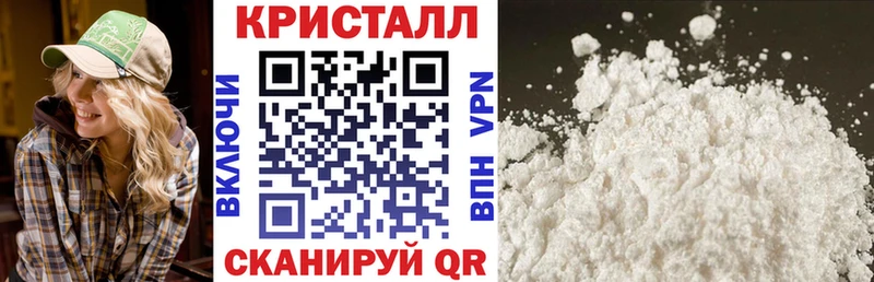 продажа наркотиков  Десногорск  АМФ Premium 
