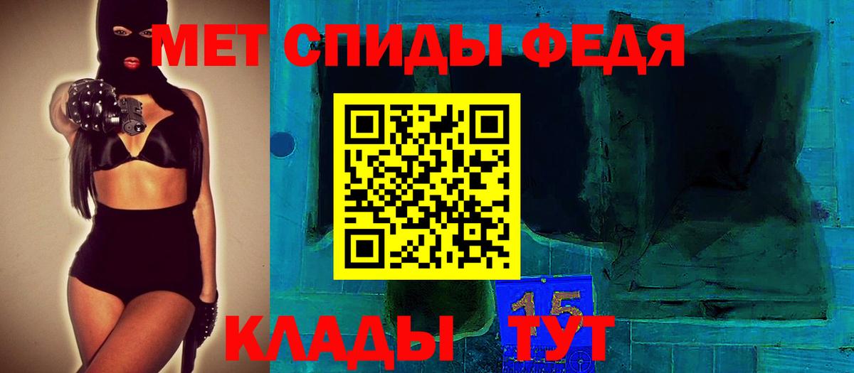 Amphetamine VHQ Десногорск