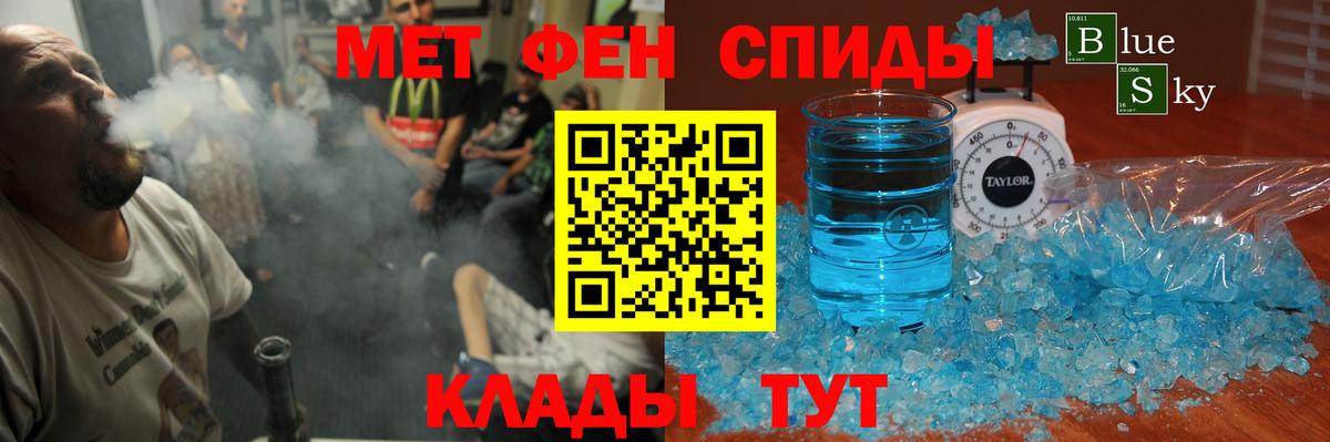 Amphetamine Premium  АМФЕТАМИН  Десногорск  Amphetamine  Вход с VPN 