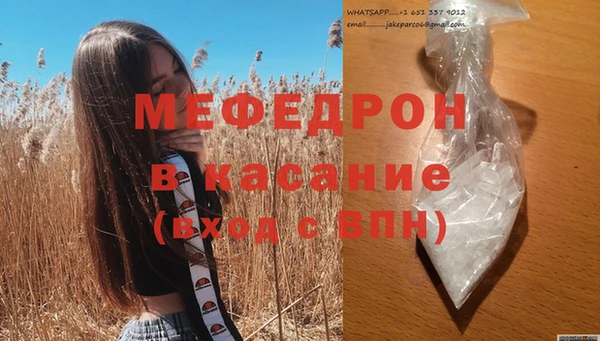 a pvp Горняк