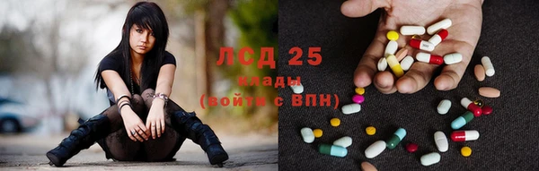 МДМА Алзамай