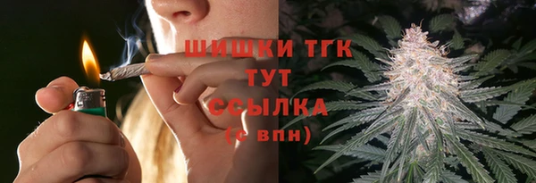 mix Абаза
