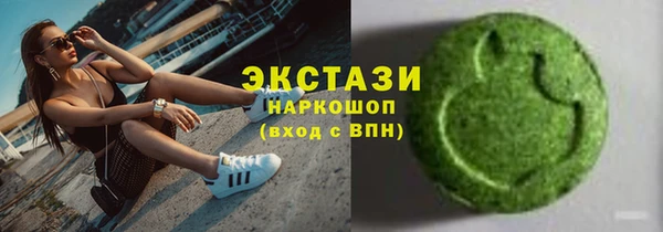 mix Алексин