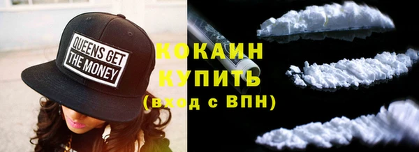 mix Абаза