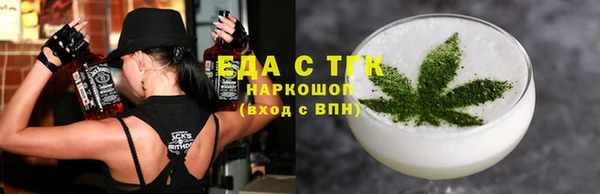 МДМА Алзамай