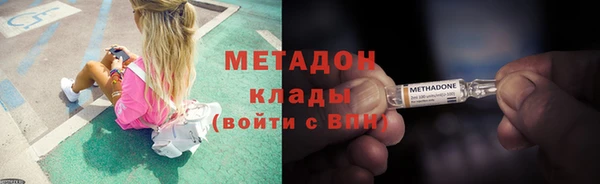 а пвп мука Горно-Алтайск