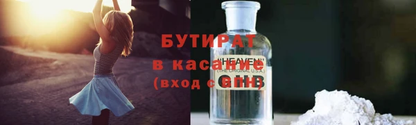 mix Абаза