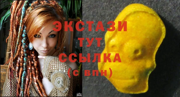 mix Абаза