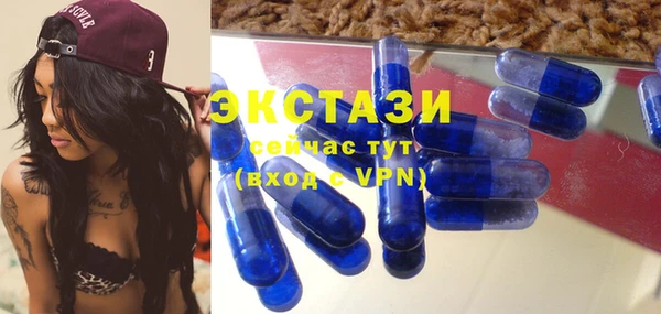 ALPHA-PVP Абинск