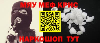 дурь Лесосибирск