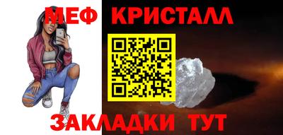 дурь Лесосибирск