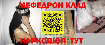 дурь Лесосибирск