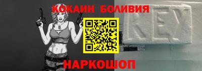 дурь Лесосибирск