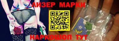 дурь Лесосибирск