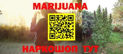 дурь Лесосибирск