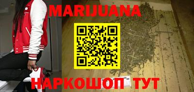 таблы Ликино-Дулёво