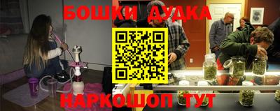 мдпв Ливны