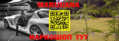 дурь Лесосибирск