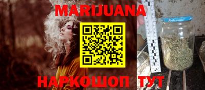 дурь Лесосибирск