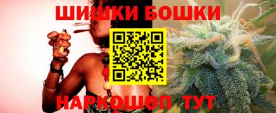 таблы Ликино-Дулёво