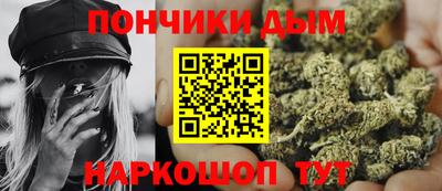 мдпв Ливны