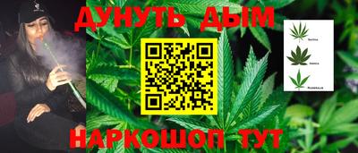 дурь Лесосибирск
