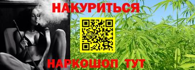 таблы Ликино-Дулёво