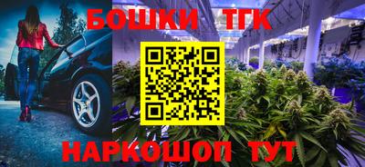 мдпв Ливны