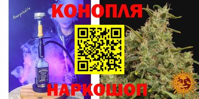 мдпв Ливны