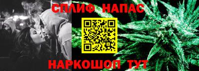 мдпв Ливны