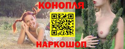 дурь Лесосибирск