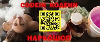 мдпв Ливны