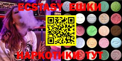 дурь Лесосибирск