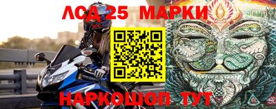 дурь Лесосибирск