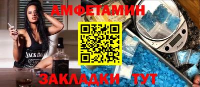 дурь Лесосибирск