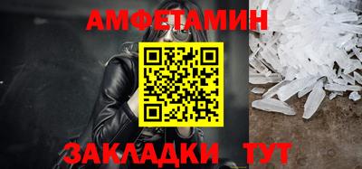 дурь Лесосибирск