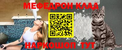 мдпв Ливны