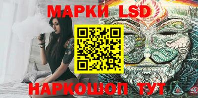 дурь Лесосибирск