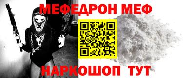 дурь Лесосибирск