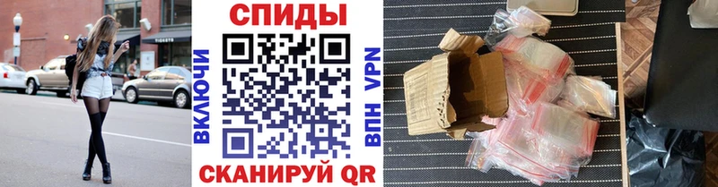 дарк нет формула  Десногорск  МЕТАМФЕТАМИН винт 