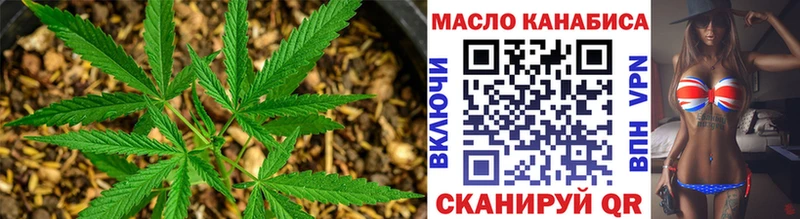 KRAKEN ТОР  Десногорск  мориарти клад  купить наркоту  ТГК концентрат 